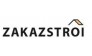 Заказстрой