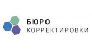 Коваленко Александр