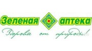 Зеленая аптека