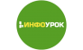 Инфоурок