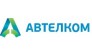 Автелком