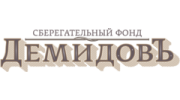 КПКГ СФ ДЕМИДОВЪ