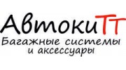 Китаев А.И.