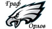 Граф Орлов