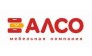 Алсо
