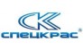 СпецКРАС