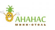 Ананас