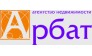 Агентство недвижимости Арбат