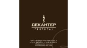 Полярис
