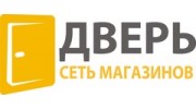 Нави