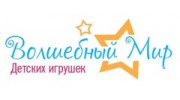 Волшебный Мир
