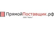 Ресайт,ООО