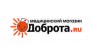 Доброта.ru
