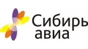 СибирьАвиа