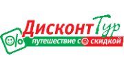 Дисконт-Тур