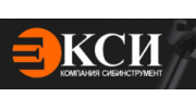 Сибинструмент