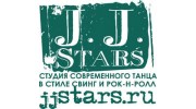 Студия танца в стиле свинг и рок-н-ролл J.J.Stars