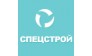 Спецстрой ( ГК Полистрой)