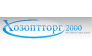 Хозоптторг