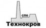 Технокров СПб