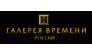 АРС