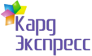 Кард Экспресс