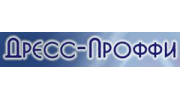 Дресс-Проффи