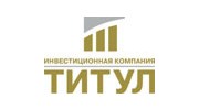 Титул, инвестиционная компания