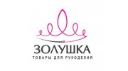 Наумова Д. П.