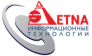 Этна - Информационные технологии, НПП