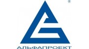 АЛЬФАПРОЕКТ