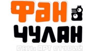 Лайк