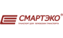 Смартэко