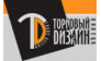 Торговый Дизайн, Липецк