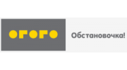 ОГОГО Обстановочка!