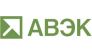 АВЭК