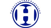 Транспортно-Логистическая Компания НОВА (Бронникова А.С.)