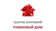 Рубиновый Дом