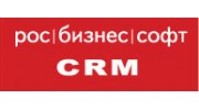 РБСОФТ