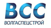ВСС