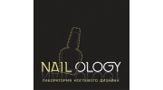 Nailology