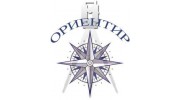 ОРИЕНТИР