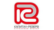 Капитал-Резерв