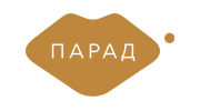 ПАРАД
