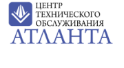 ЦТО АТЛАНТА