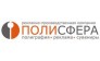 Полисфера