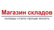 Коммершал Пропрети Солюшенс
