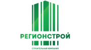 Строительная компания РегионСтрой