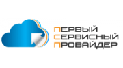 Первый Сервисный Провайдер