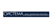 Система, рекламное агентство